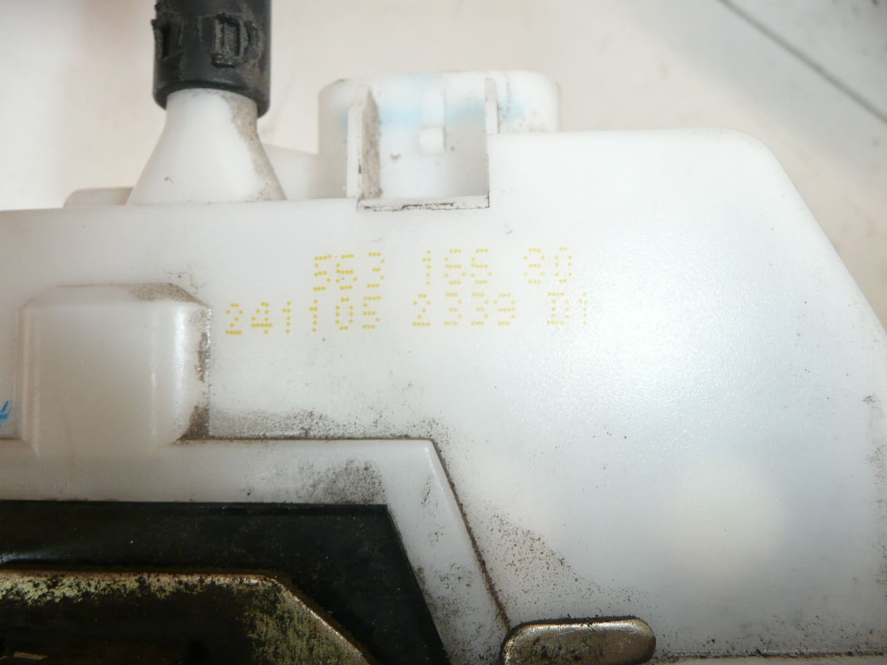 Citroën C3 56316680 Desna brava stražnjih vrata - Slika 2