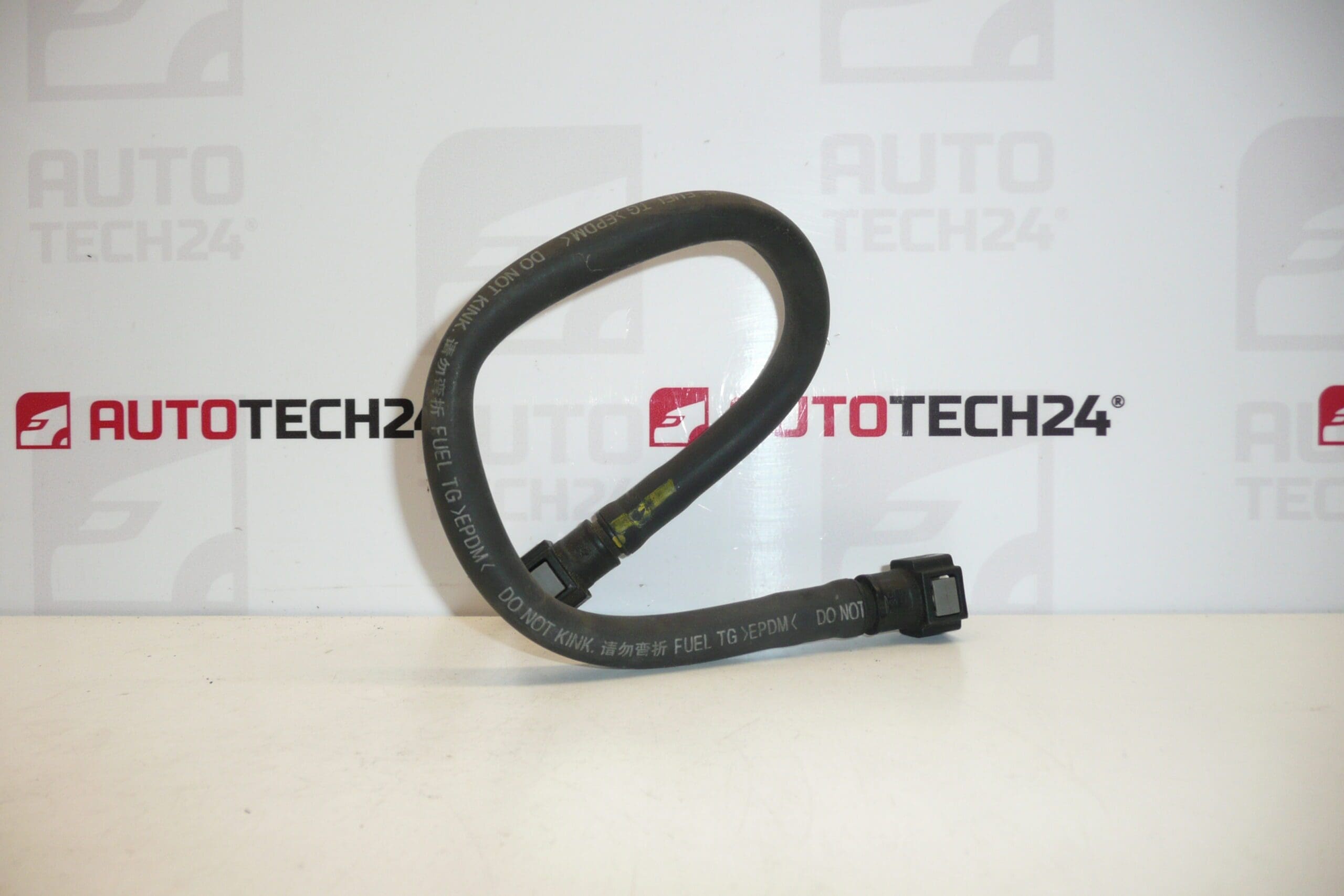 Cijev za gorivo Citroën Peugeot 1KR 157462 - Slika 2