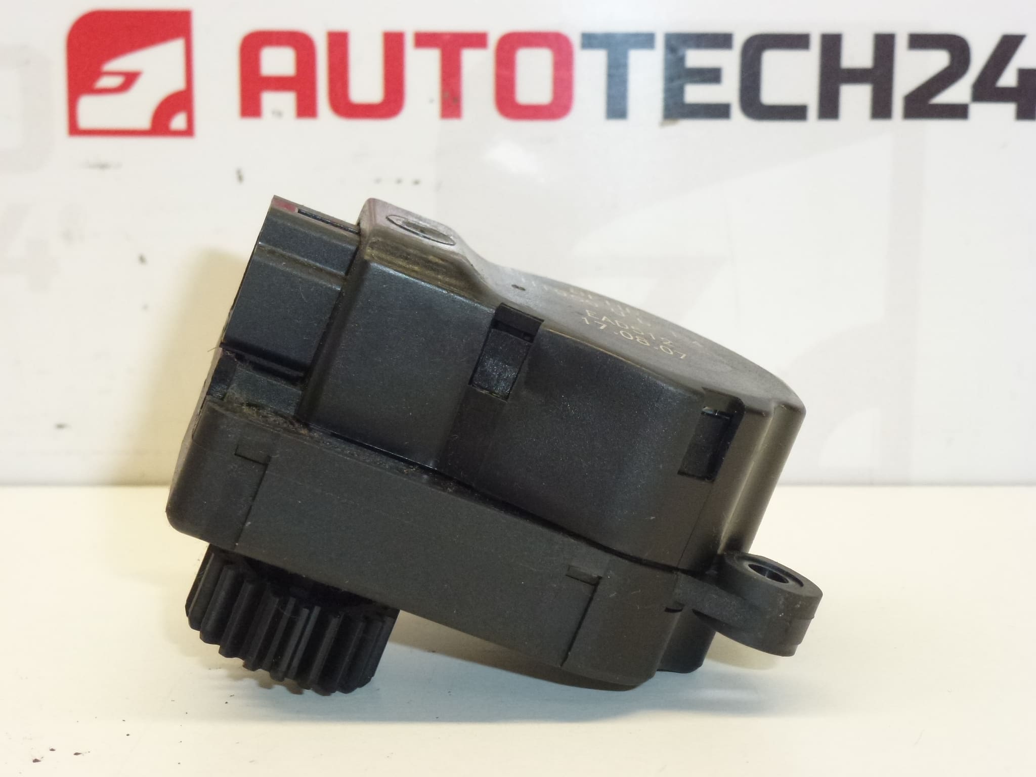 Servo grijanje BEHR H1959 UB14 Citroën Peugeot EAD512 6447RZ - Slika 2