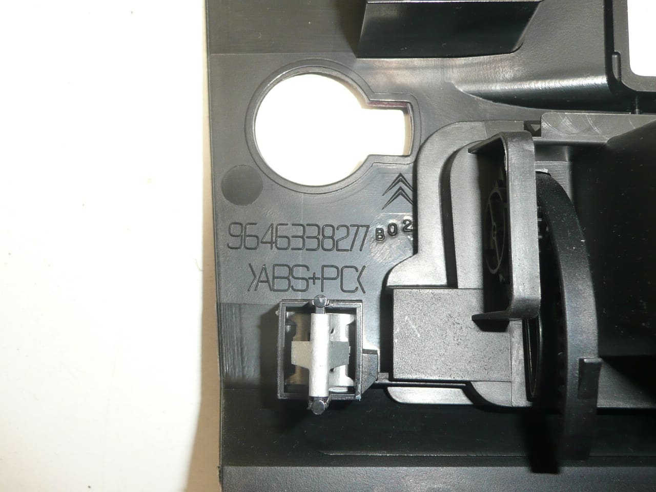 Citroën C4 9646338277 8212TF - Slika 2