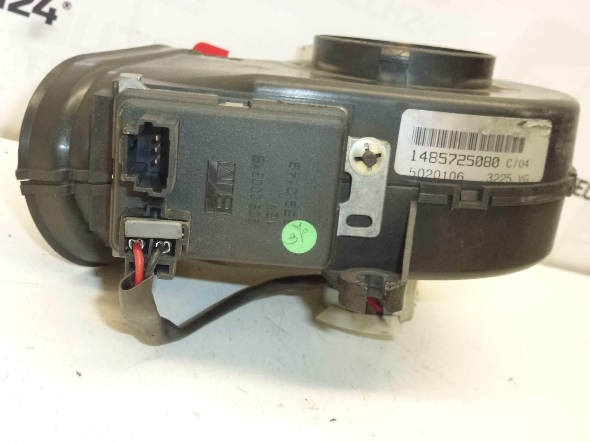 Dodatni ventilator zraka lijevo Citroën C8 Peugeot 807 1485725080 6441AW