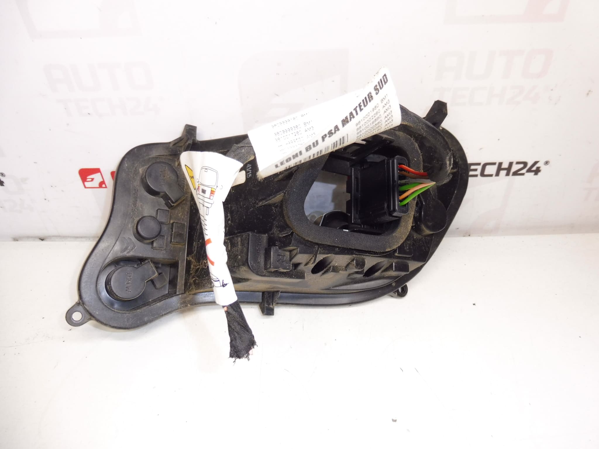 Desno stražnje vanjsko svjetlo za Citroën C4 II 9808624380 9808624580 - Slika 2