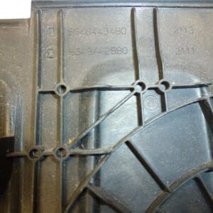 Poklopac motora 1.4 16V KFU Peugeot 9648442980 0137E0