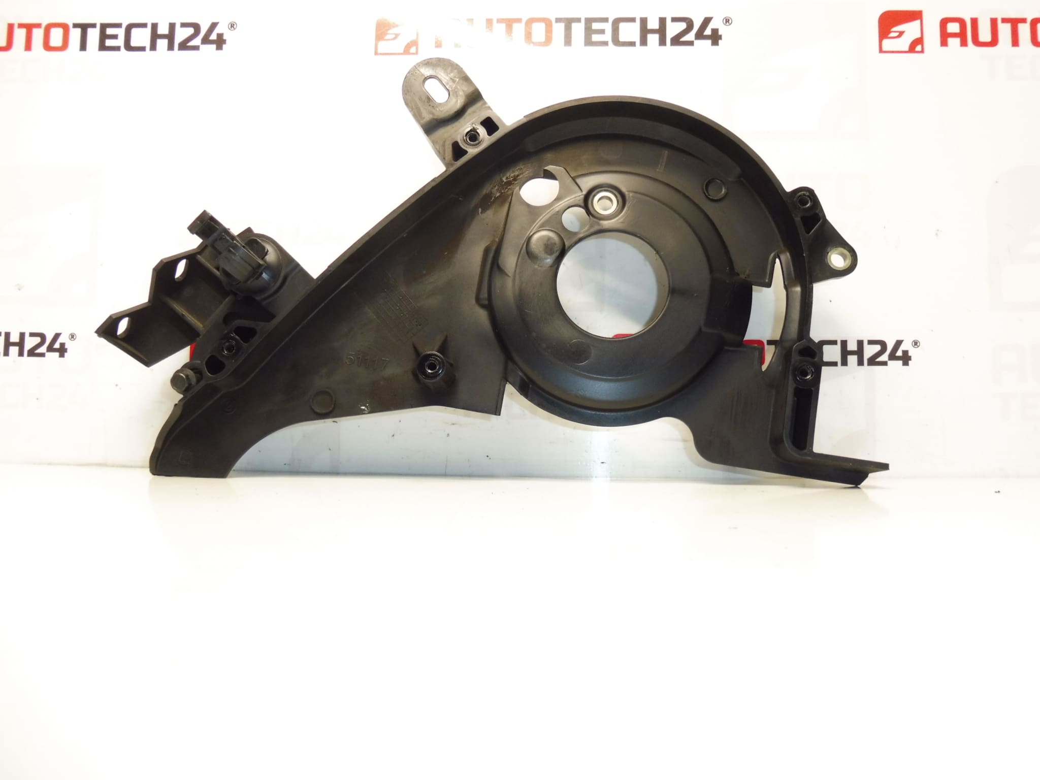 Poklopac motora za Citroën i Peugeot 1.4 16V HDi (8HY) / 1.6 HDi, br. 9640456380 - Slika 2