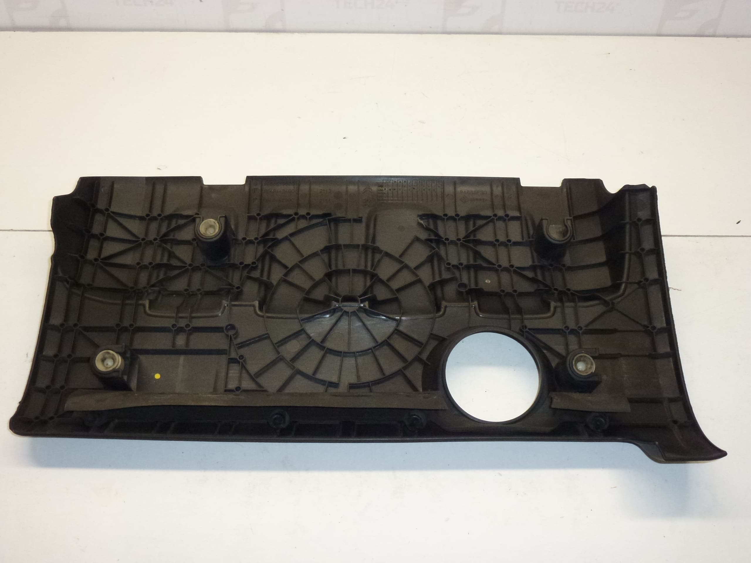 Poklopac motora 1.4 16V KFU Peugeot 9686619880 0137E0 - Slika 2