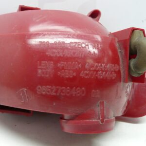 Stražnja svjetiljka za maglu lijevo Citroën C4 3 vrata 9652736480 6350T7