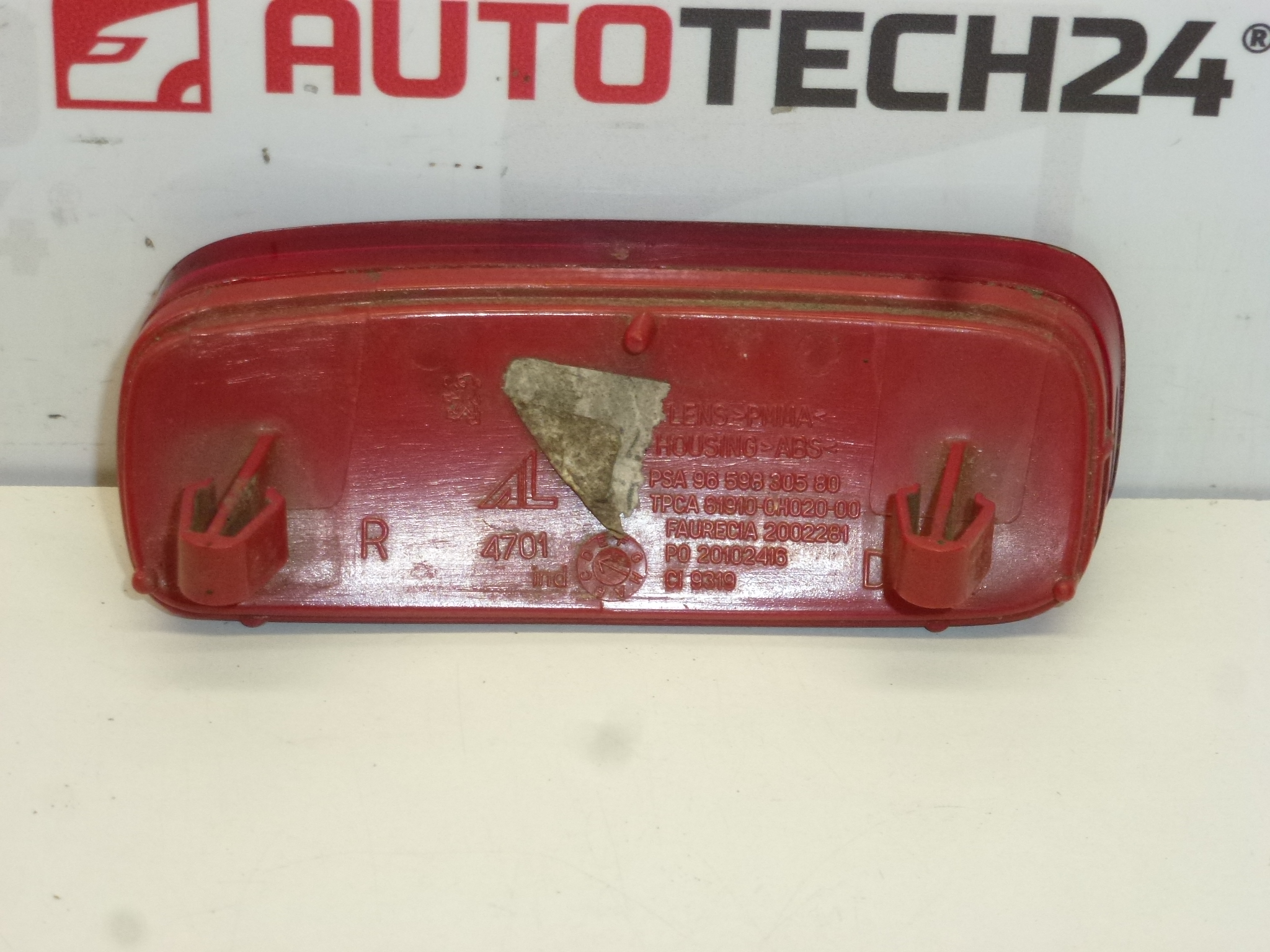 Reflektor desni Citroën C1 Peugeot 107 9659830580