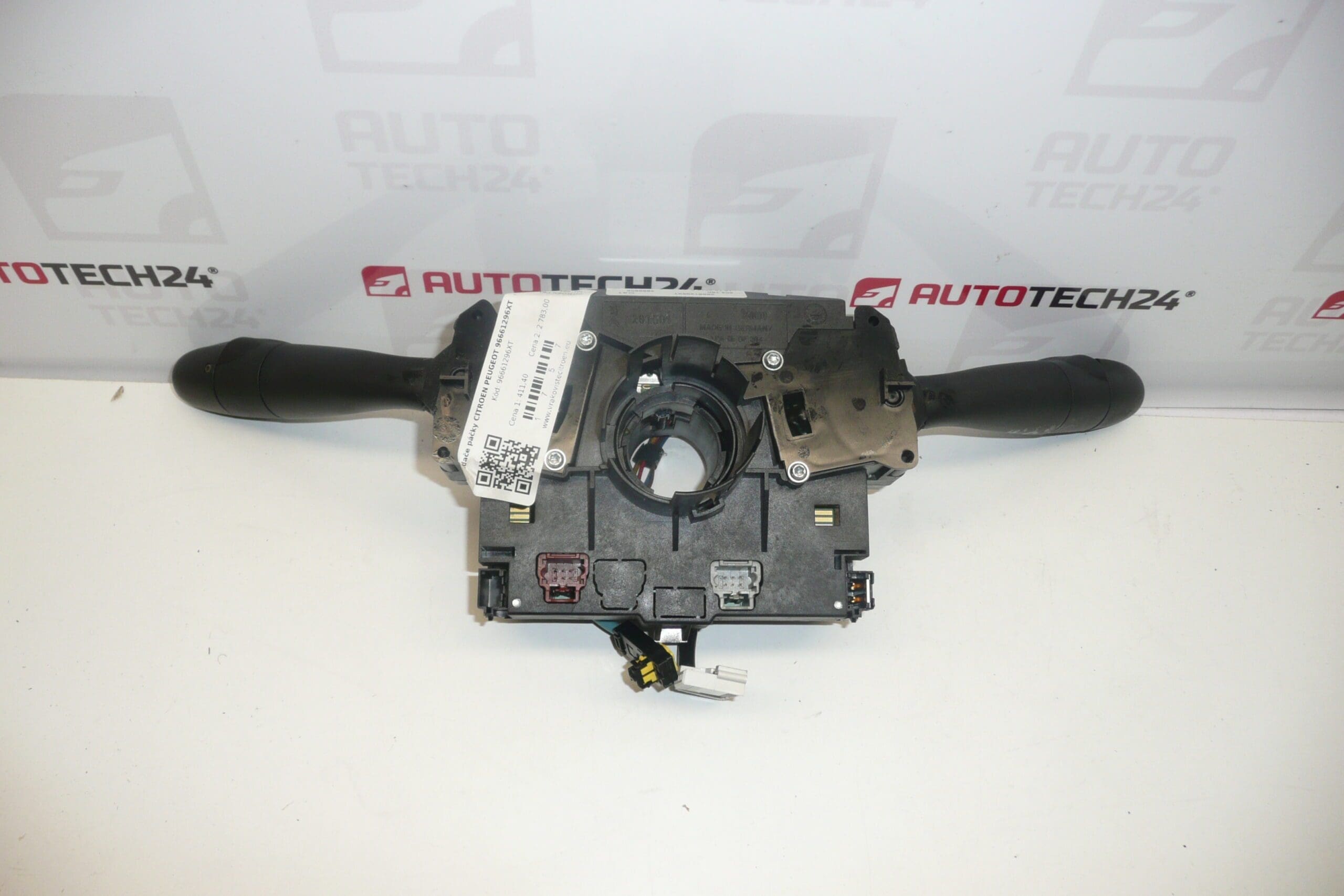 Upravljačke poluge Citroën/Peugeot 96661296XT 6242YL - Slika 2