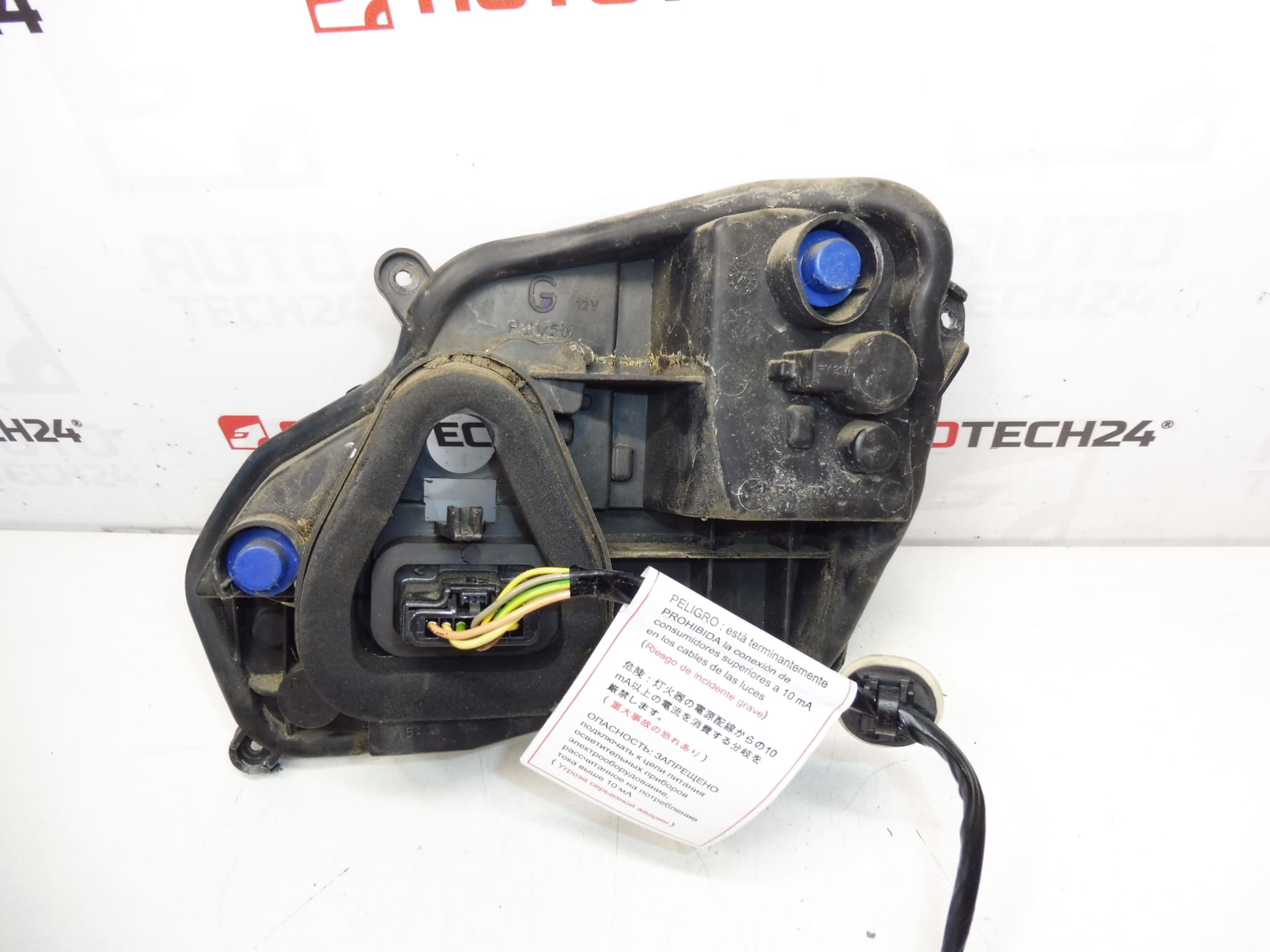 Dio zadnjeg lijevog svjetla za Peugeot 301 9674807780 - Slika 2