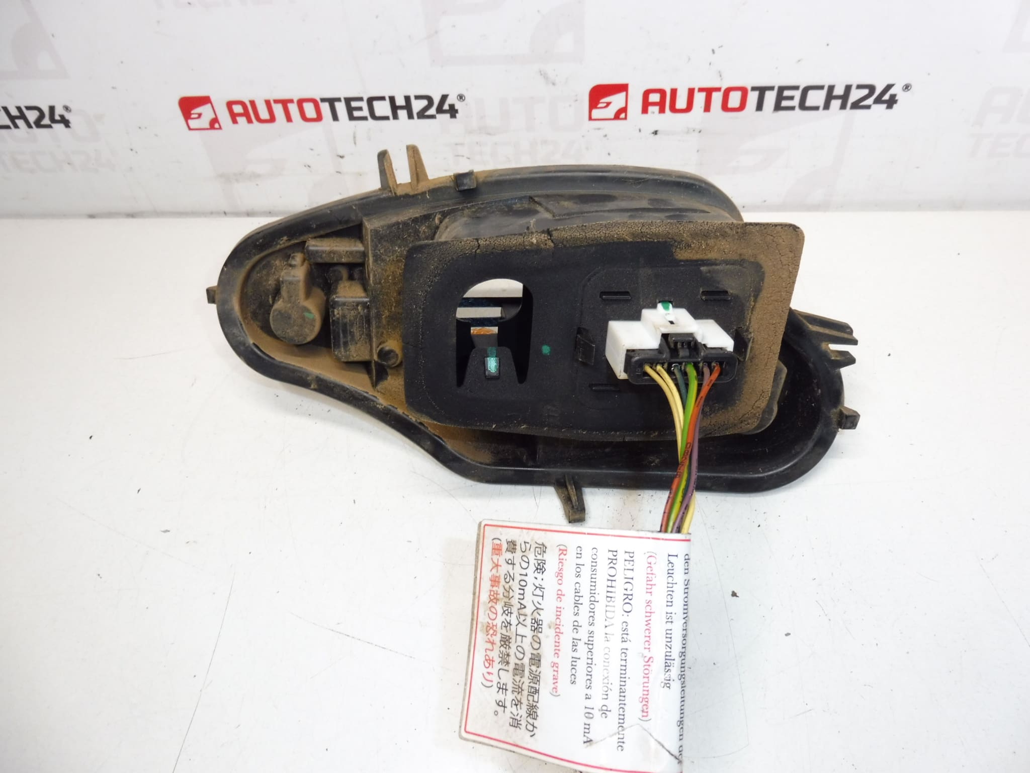 Lijeva stražnja svjetiljka Fender Citroën C3 II 6350KQ - Slika 2