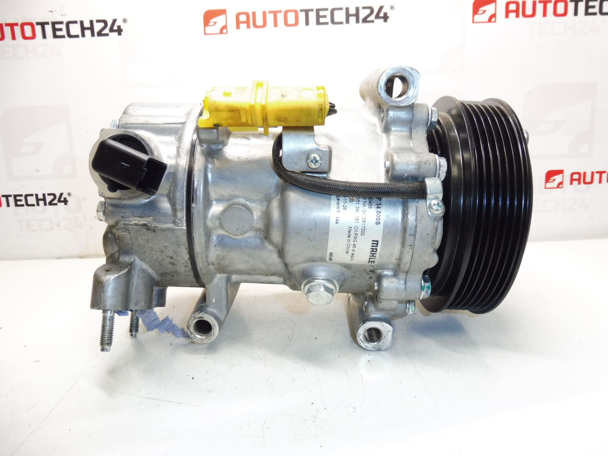 Kompresor klime novi MAHLE SD6C12 1355F 9659875780 - Slika 2