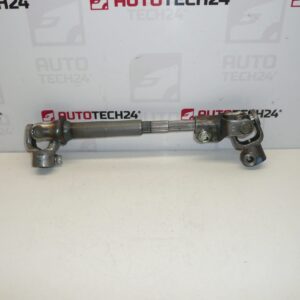 Citroën C1 Peugeot 107 4103J7 Kontrolni stupac