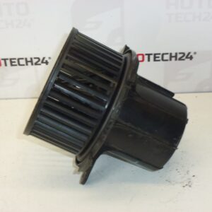 Ventilator grijača Citroën C4 Peugeot 307 II u2331001 6441S6