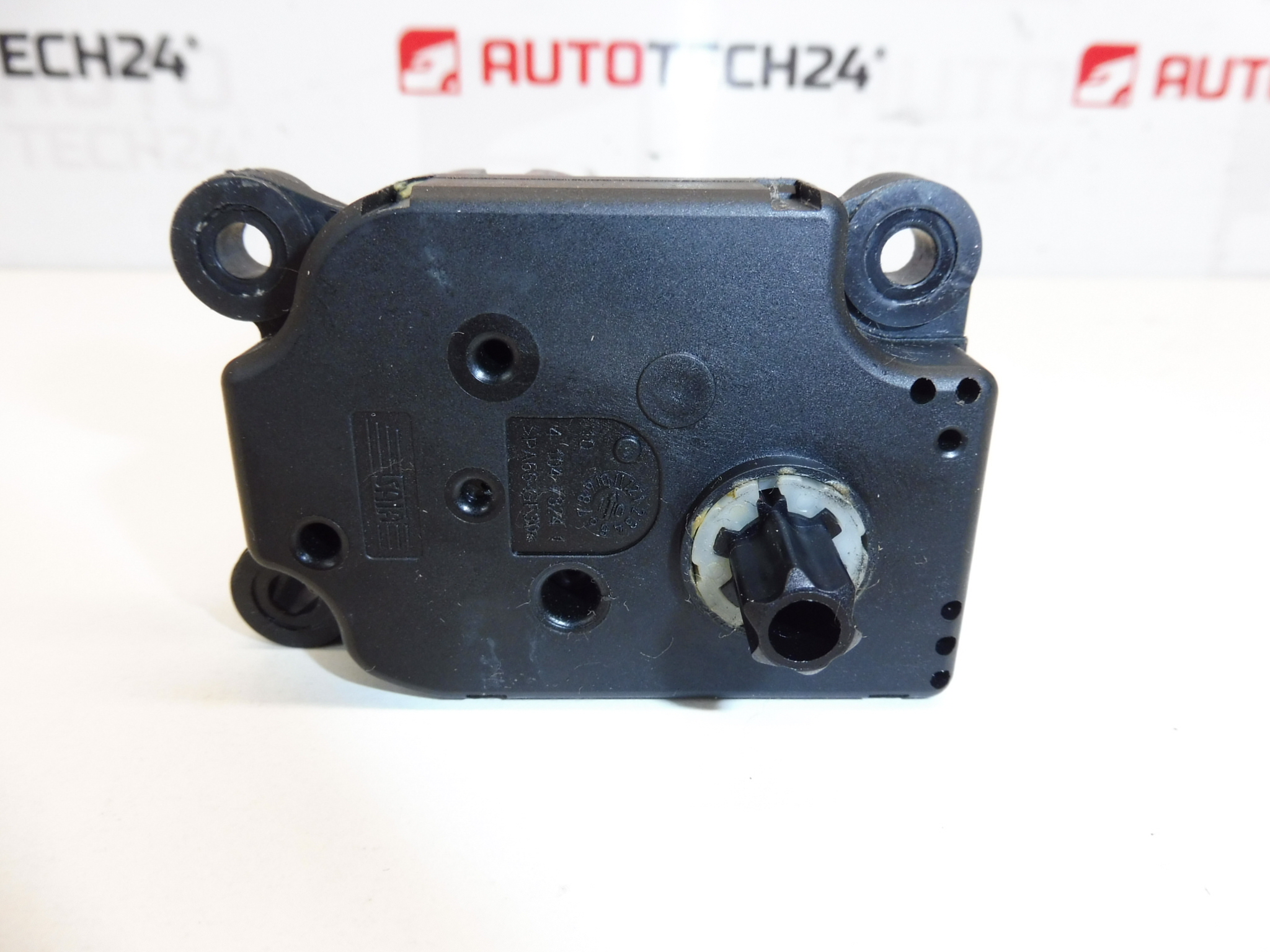 Aktivator grijača BEHR Citroën Peugeot EAD515 P2861001U b 42 647947