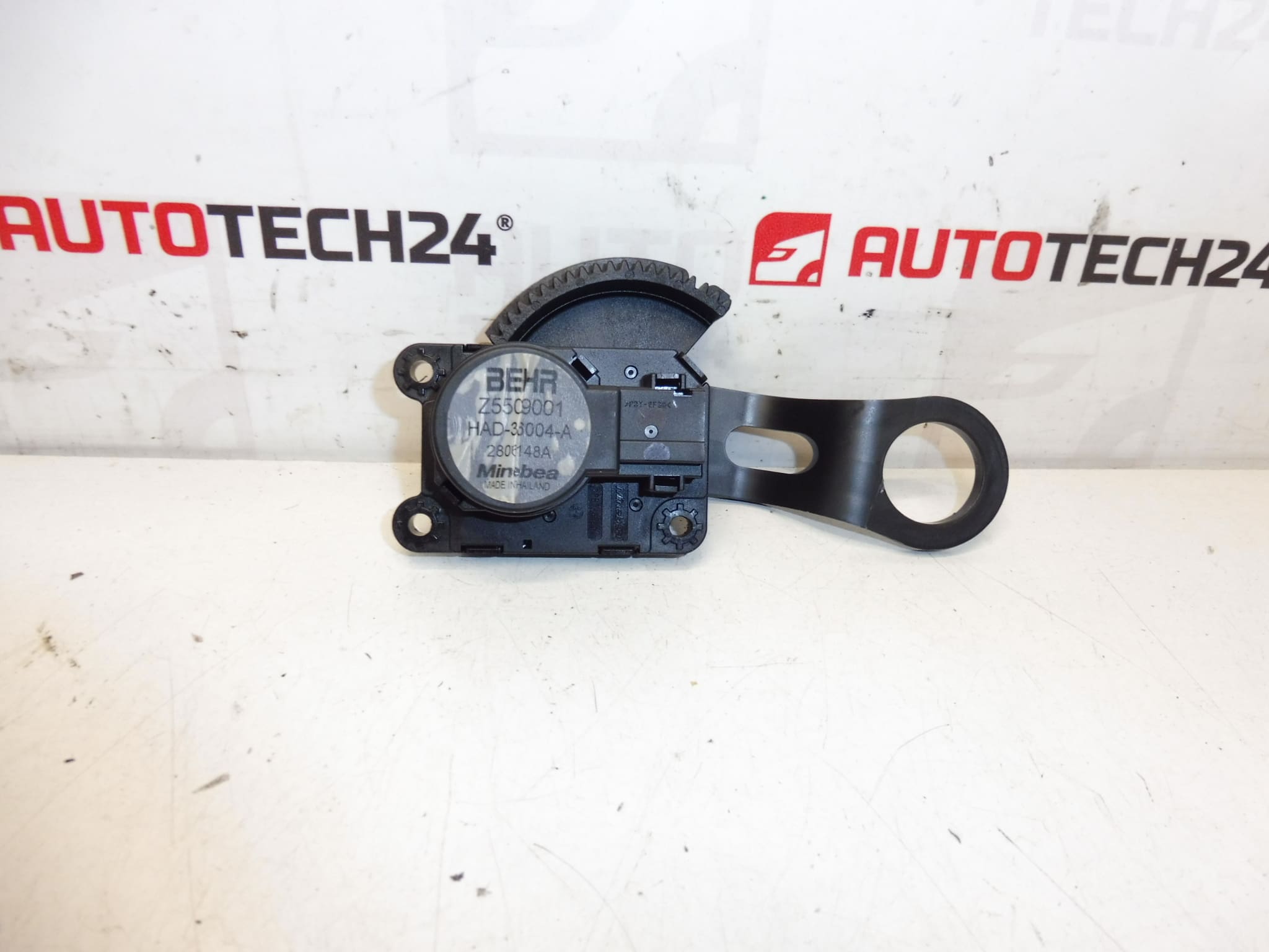 Aktivator grijača BEHR Citroën Z5509001 28006148A 647998
