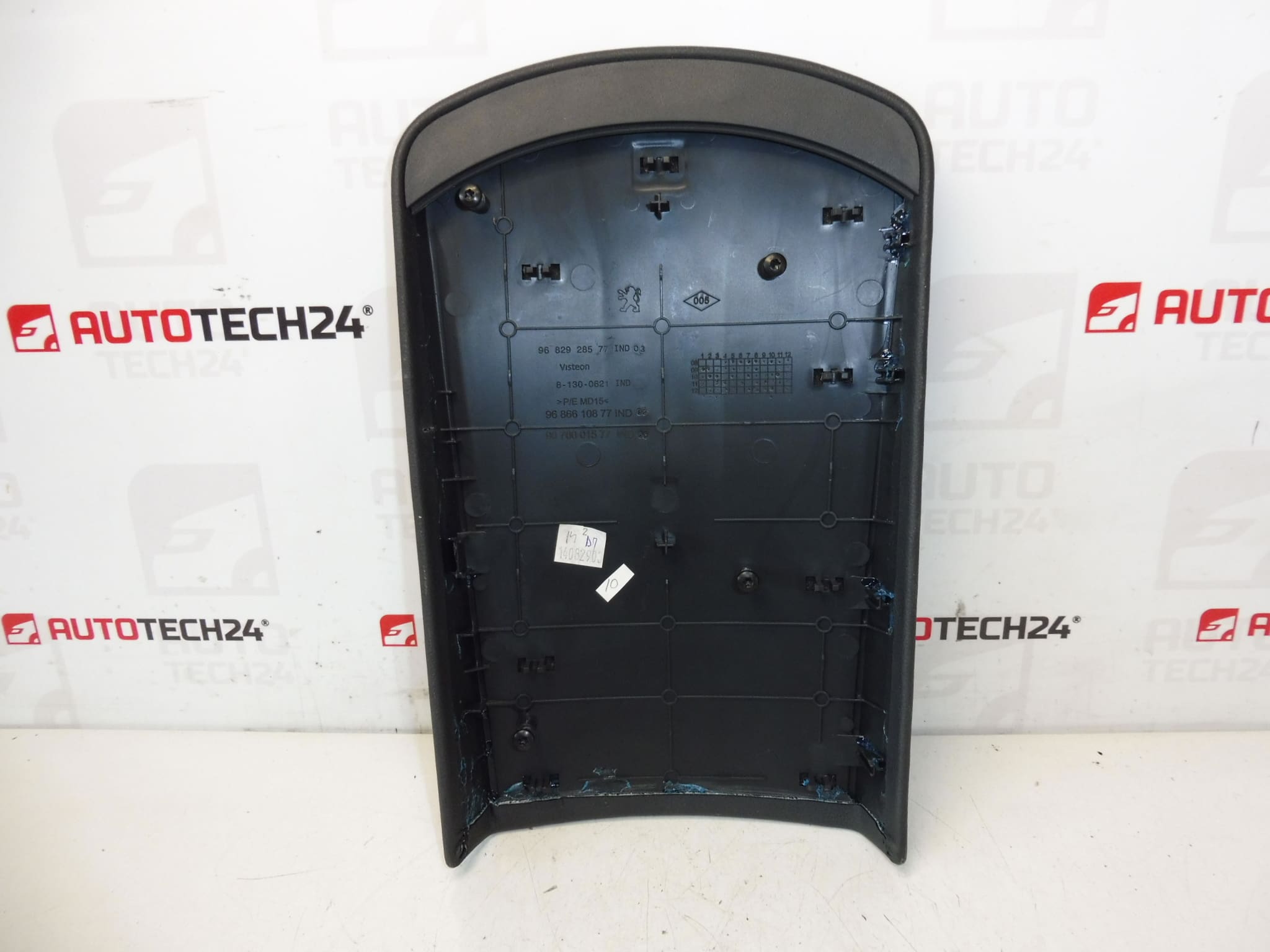 Presvlaka središnje konzole za ruke Peugeot 3008 5008 9686610877 7591S9 - Slika 2